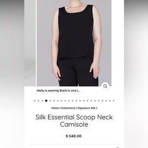 Emmelle 100% Silk Essential Tank. Size Small. Pristine Condition.